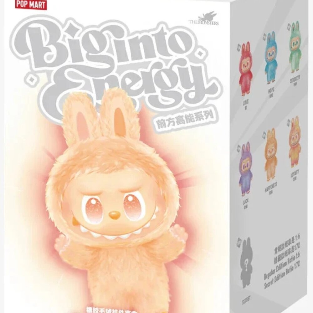 Big Into Energy Series  Labubu – Vinyl Pendant